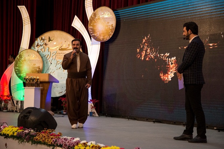 گزارش تصویری مراسم اختتامیه هشتمین جشنواره &laquo;دف نوای رحمت&raquo; در کردستان