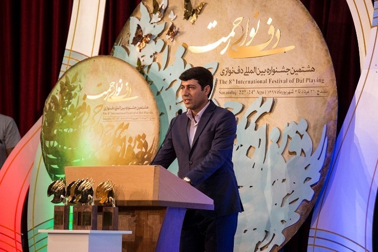 گزارش تصویری مراسم اختتامیه هشتمین جشنواره &laquo;دف نوای رحمت&raquo; در کردستان