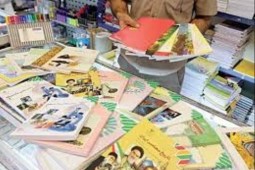 کتاب درسی جدیدالتألیف تا سال ۱۴۰۰ نخواهیم داشت