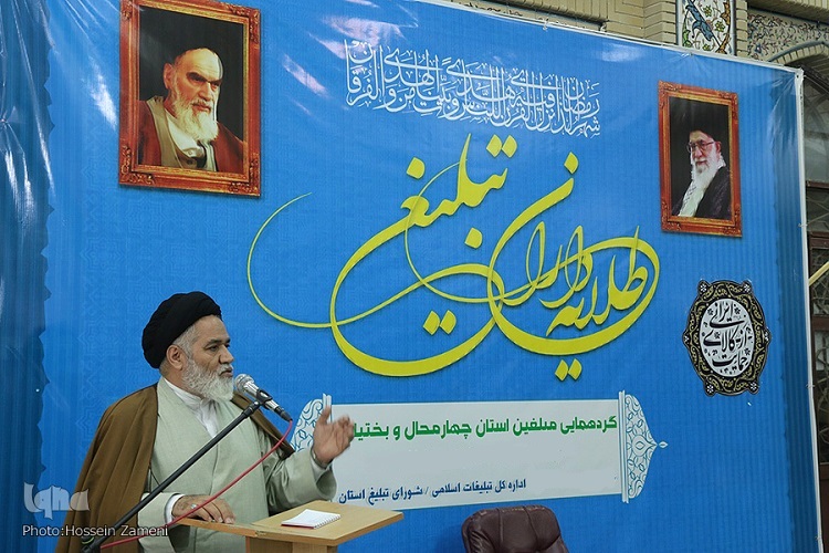 اعزام 1100 مبلغ به نقاط مختلف چهارمحال و بختیاری