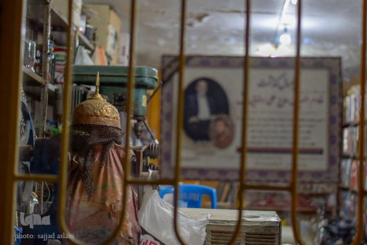 کارگاه تولید ادوات عزاداری