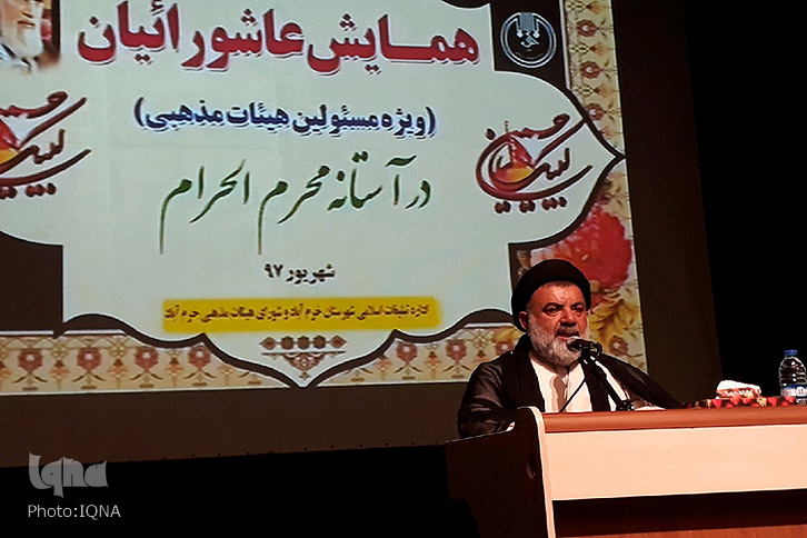برپایی عزای امام حسین(ع)؛ بزرگترین شعائر الهی برپایی عزای امام حسین(ع)؛ بزرگترین شعائر الهی