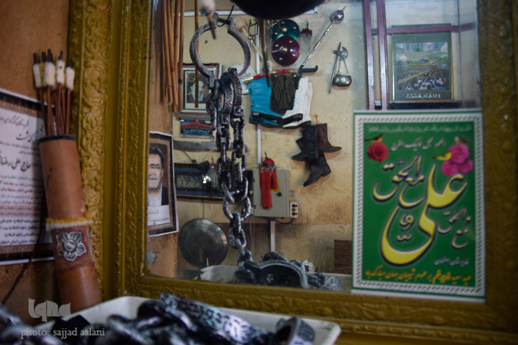 کارگاه تولید ادوات عزاداری