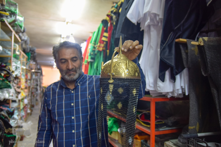 کارگاه تولید ادوات عزاداری