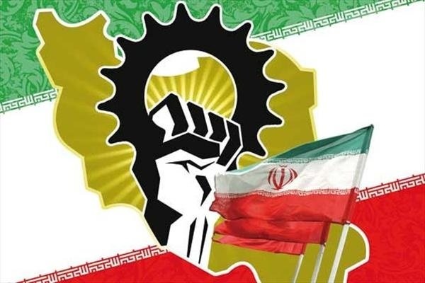 مسابقه فرهنگی رسانهای با محوریت حمایت از کالای با کیفیت ایرانی مسابقه فرهنگی رسانهای با محوریت حمایت از کالای با کیفیت ایرانی