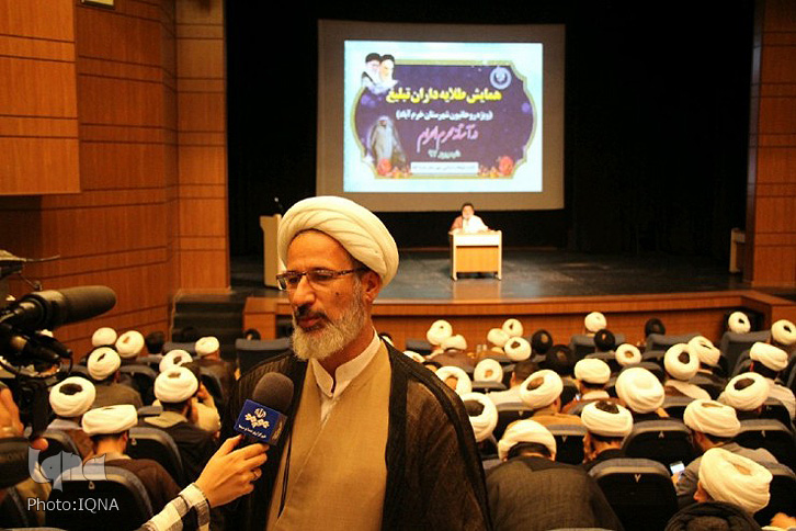 برگزاری همایش &laquo;طلایه&zwnj;داران تبلیغ&raquo; در لرستان + عکس
