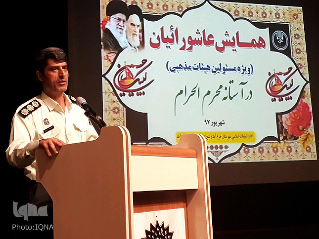 گزارش تصویری همایش &laquo;عاشورائیان&raquo; در خرم&zwnj;آباد