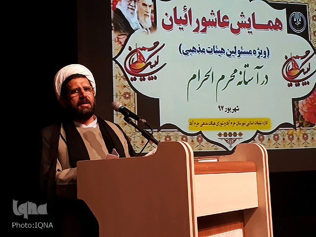 گزارش تصویری همایش &laquo;عاشورائیان&raquo; در خرم&zwnj;آباد