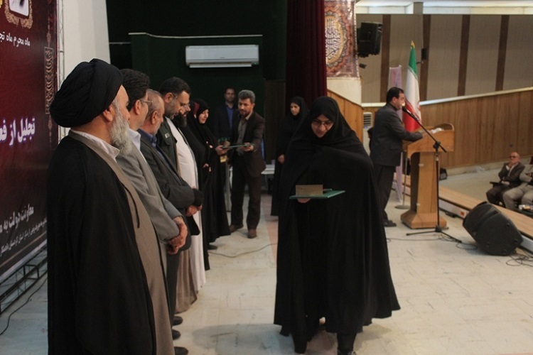 همایش استانی تجلیل از فعالان امر به معروف و نهی از منکر در کردستان برگزار شد