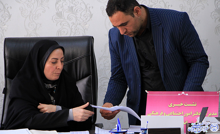 گزارش تصویری/نشست خبری مدیرکل دفتر اموراجتماعی و فرهنگی استانداری یزد