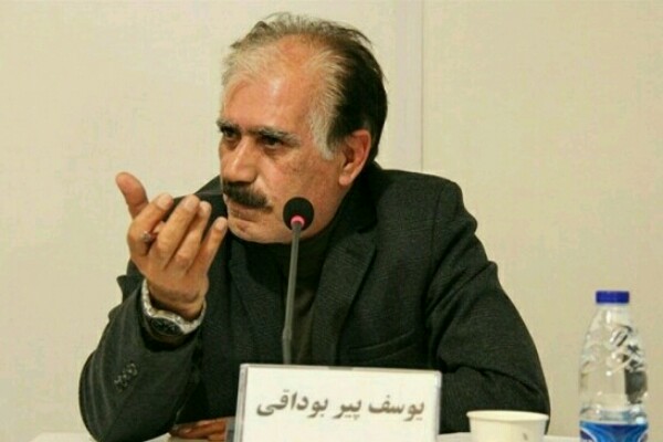 هر سازمانی برای رشد و توسعه، نیازمند نیروی انسانی است هر سازمانی برای رشد و توسعه، نیازمند نیروی انسانی است