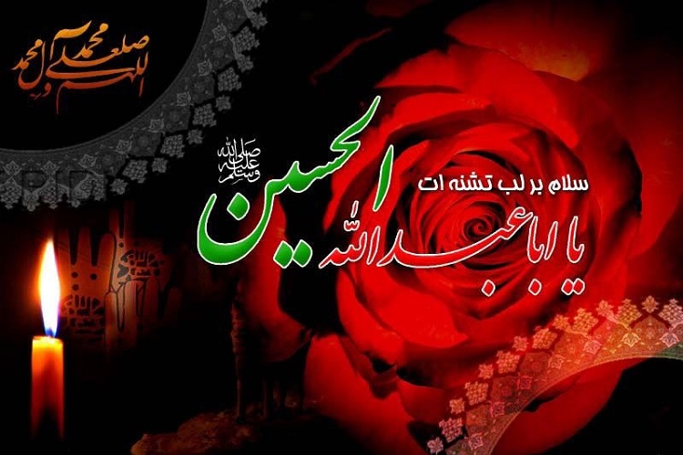 چه رویکردی باید نسبت به عزاداری داشته باشیم؟!
