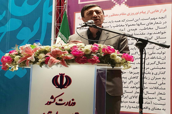 رشد ۱۴ درصدی مستمری مددجویان کمیته امداد
