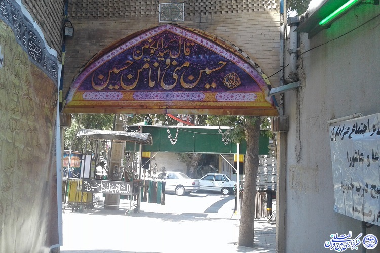 حال و هوای محرم در کرمانشاه