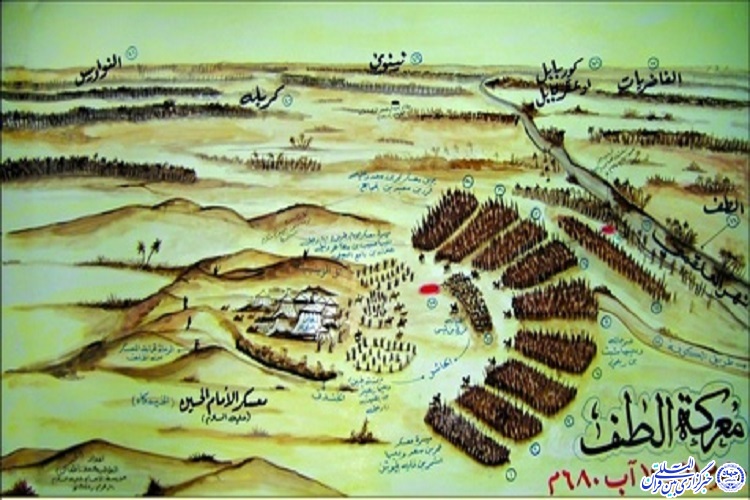 ورود سپاهیان کوفی به سرزمین محنت و رنج/ روزی که امام حسین(ع) زمین کربلا را خرید