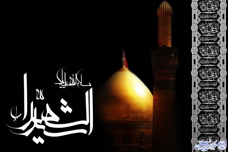 هیئت کجا بریم؟