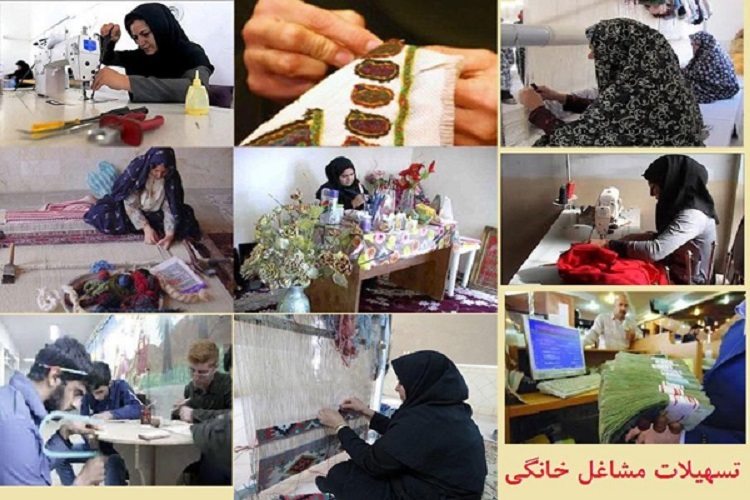 جهاددانشگاهی طرح نوین مشاغل خانگی را به خوبی اجرا کرده است