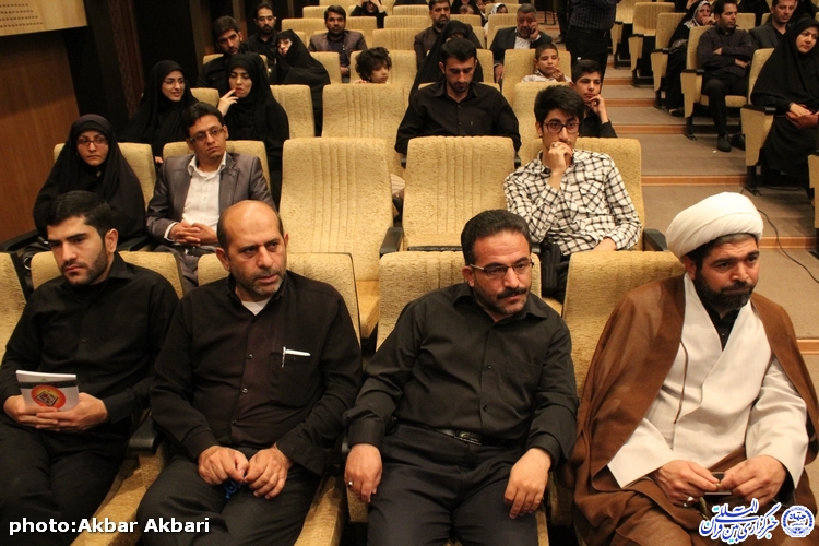 گزارش تصویری/اختتامیه مسابقات قرآن اوقاف چهارمحال و بختیاری