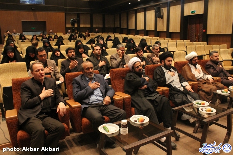 گزارش تصویری/اختتامیه مسابقات قرآن اوقاف چهارمحال و بختیاری