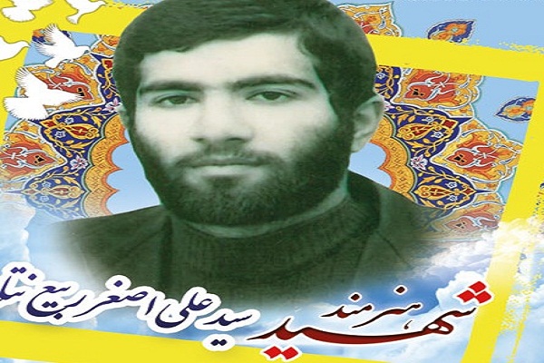 دانشجوی شهید مازندرانی که بلبل گردان بود/ رهاکردن اردوی تیم ملی فوتبال