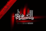 تلاش امام حسین(ع) برای نجات مردم از جهالت