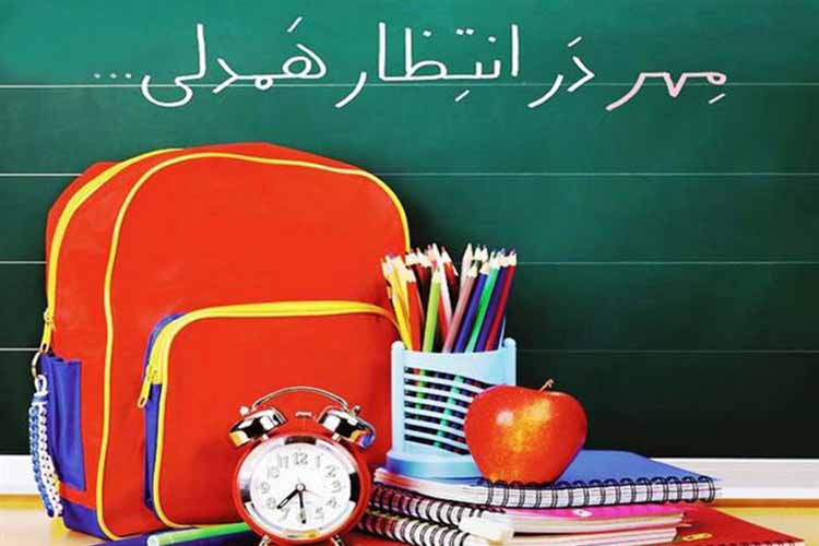 برگزاری &laquo;جشن عاطفه&zwnj;ها&raquo; در دو هزار مدرسه یزد