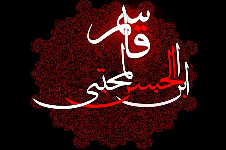 شرکت 800 دانش آموز حسینی خراسان&zwnj;شمالی در سوگواره &laquo;احلی من العسل &raquo;