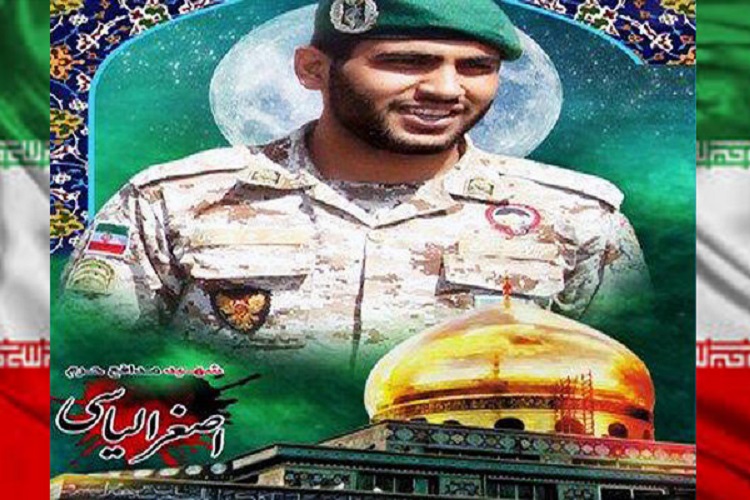 مراسم تشییع پیکرشهید مدافع حرم البرزی برگزار میشود مراسم تشییع پیکرشهید مدافع حرم البرزی برگزار میشود
