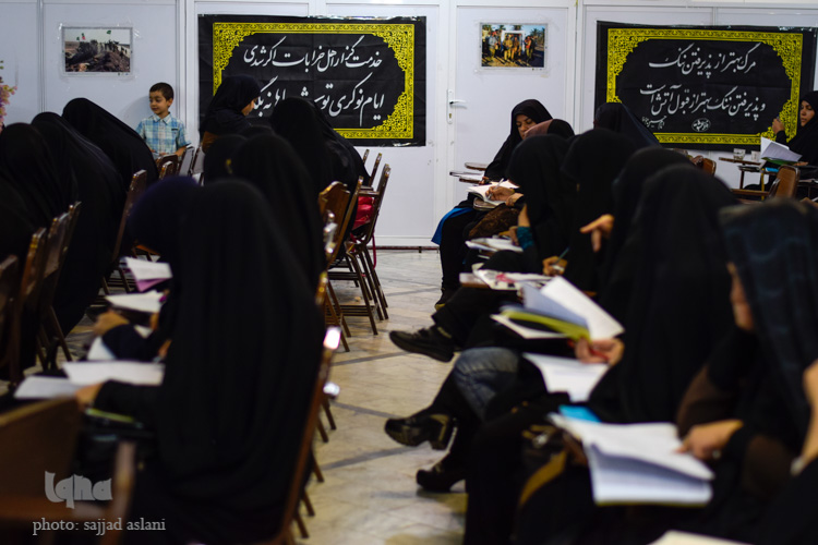 دوره ی تربیت مربی قرآن کریم دوره ی تربیت مربی قرآن کریم