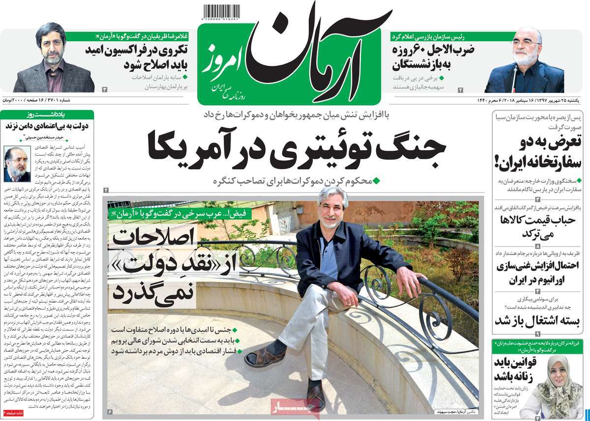 مطبوعات