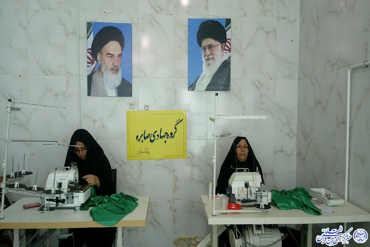 اینجا عشق حکم می&zwnj;راند