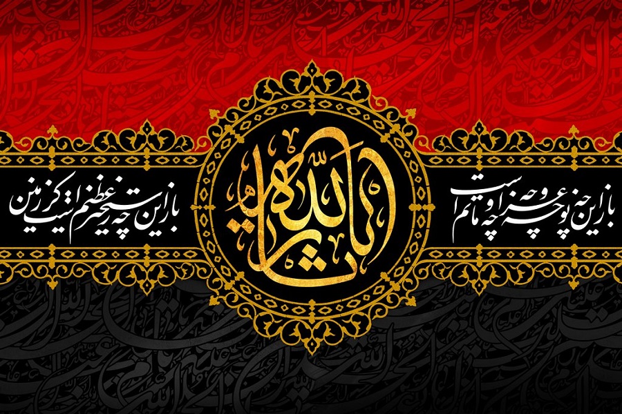 محرم 1440 در قاب شبکه قزوین