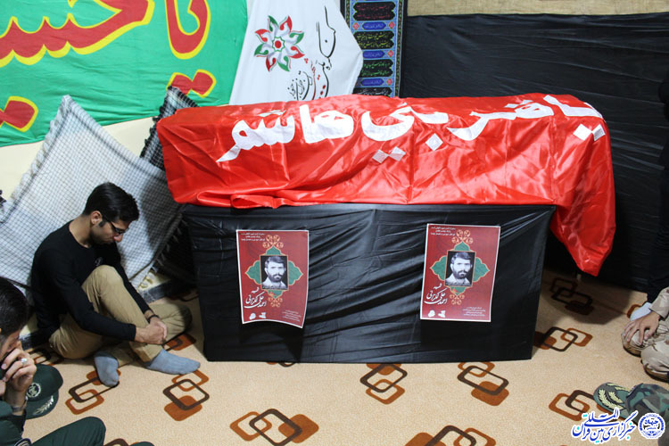 بازگشت پیکر شهید &laquo;لکزایی&raquo; پس از 33 سال به بیرجند