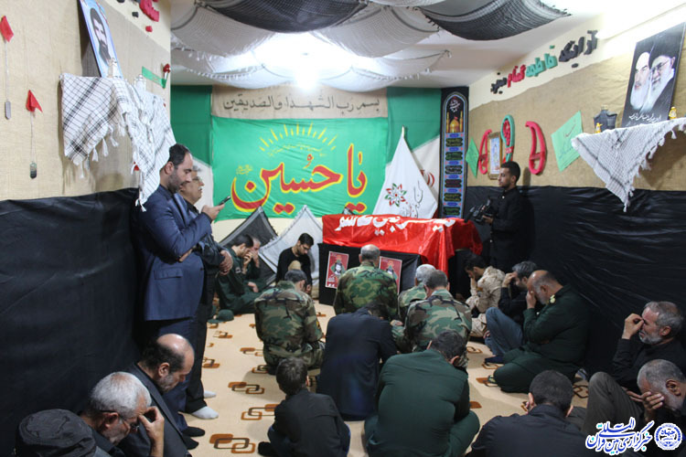 بازگشت پیکر شهید &laquo;لکزایی&raquo; پس از 33 سال به بیرجند