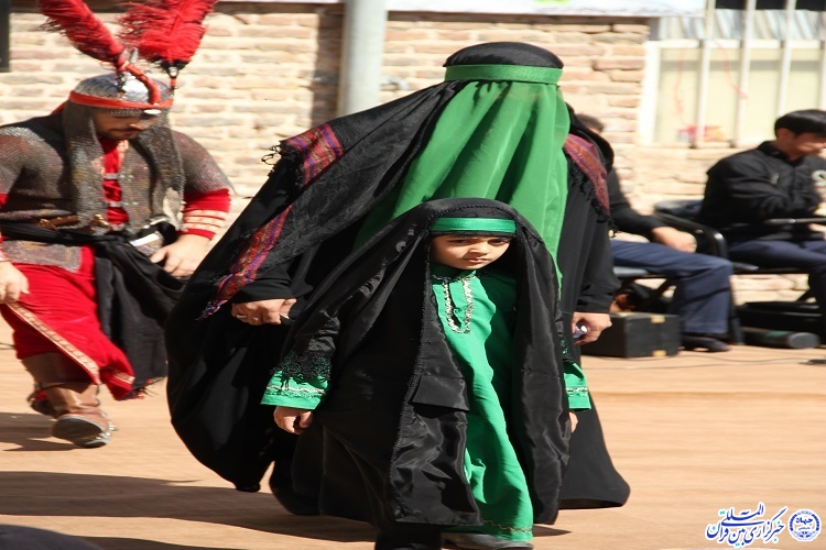 کودکان محرمی