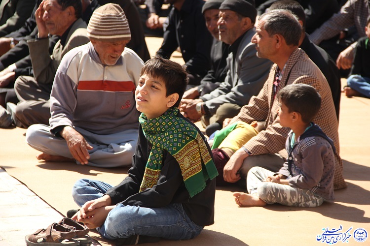 کودکان محرمی