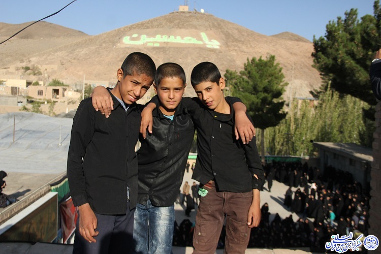 کودکان محرمی