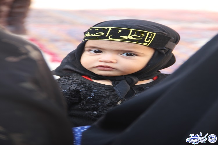 کودکان محرمی