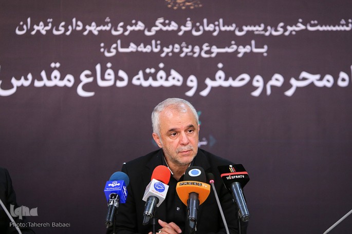 ضعف بودجه فعالیتهای دینی را با مشارکت مردم جبران میکنیم/ تجلیل از خادمان حسینی با «نشان ارادت» ضعف بودجه فعالیتهای دینی را با مشارکت مردم جبران میکنیم/ تجلیل از خادمان حسینی با «نشان ارادت»