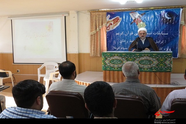 برترین&zwnj;های مسابقات قرآن کریم سپاه کربلای مازندران