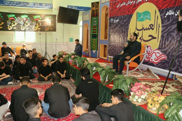 همایش «احلی من العسل» در لرستان برگزار شد همایش «احلی من العسل» در لرستان برگزار شد