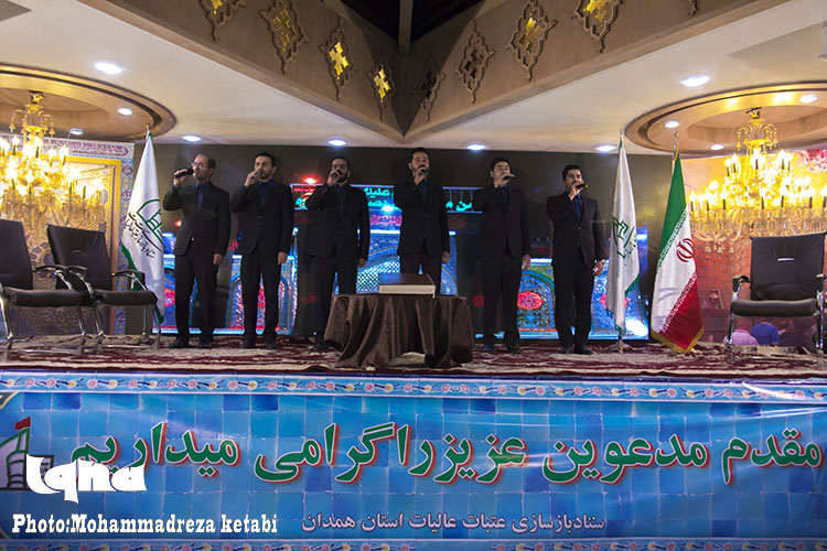 گزارش تصویری سوگواره &laquo;نشان محبت&raquo;
