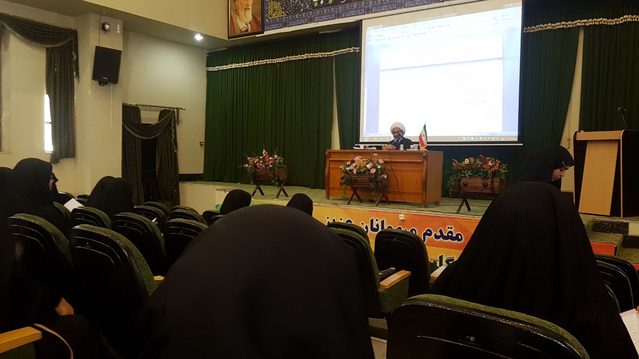 کارگاه بصیرت&zwnj;افزایی &laquo;تکالیف منتظران در قبال موعودِ موجود&raquo; در خرم&zwnj;آباد + عکس