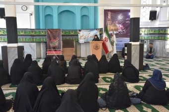 همایش &laquo;بصیرت عاشورایی&raquo; ویژه بانوان در قروه برگزار شد