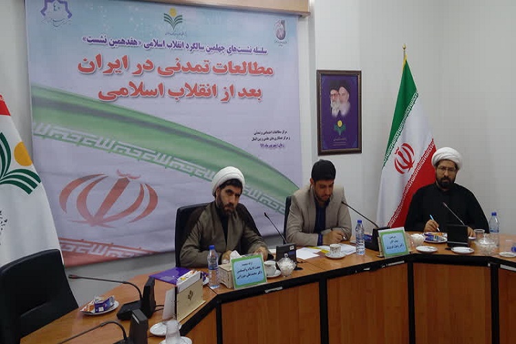 انقلاب اسلامی، قرآنی و مبتنی بر اسلام اصیل است