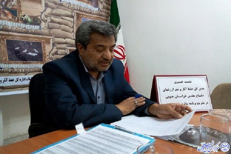 ۶۰ پروژه محرومیت زدایی در خراسان&zwnj;جنوبی افتتاح می&zwnj;شود
