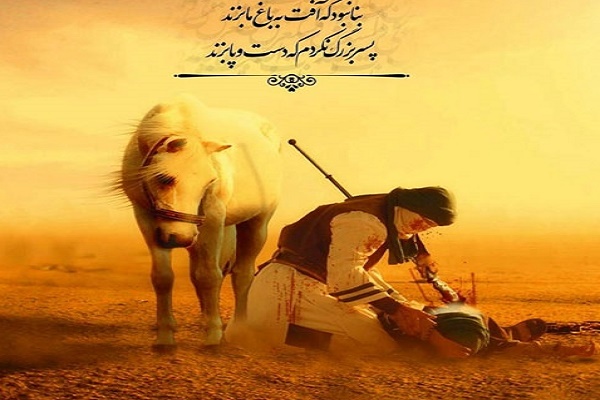 اندر آن دم که علی(ع) جانب میدان می&lrm;رفت