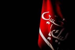 منبرهای محرم بلندگوی قرآن و حدیث باشد