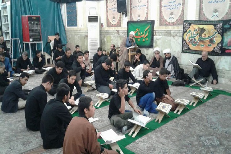 احیای قرآنی شب عاشورا در قم