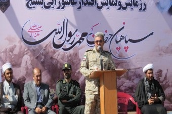 رزمایش اقتدار عاشورایی در دهگلان برگزار شد